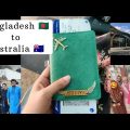 Bangladesh to Australia Travel Vlog || বাংলাদেশ 🇧🇩 থেকে অস্ট্রেলিয়া 🇦🇺 ||