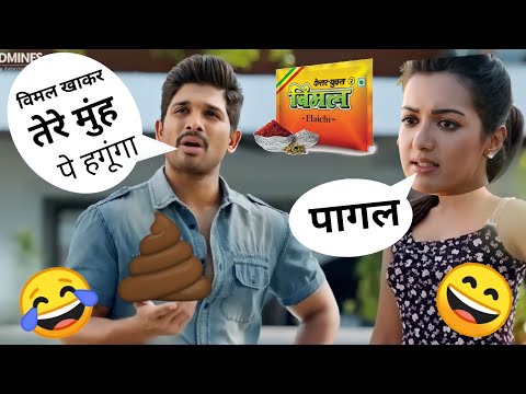 allu arjun movies in hindi dubbed full movie 2022। south movie new। allu arjun ki film