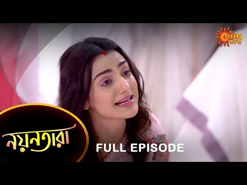 Nayantara – Full Episode | 28 Nov 2022 | Sun Bangla TV Serial | Bengali Serial