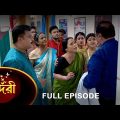 Sundari – Full Episode | 29 Nov 2022 | Full Ep FREE on SUN NXT | Sun Bangla Serial