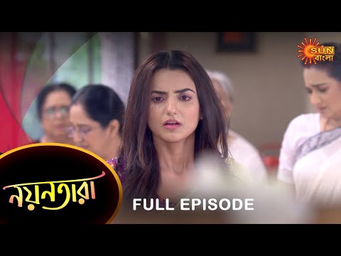 Nayantara – Full Episode | 29 Nov 2022 | Sun Bangla TV Serial | Bengali Serial