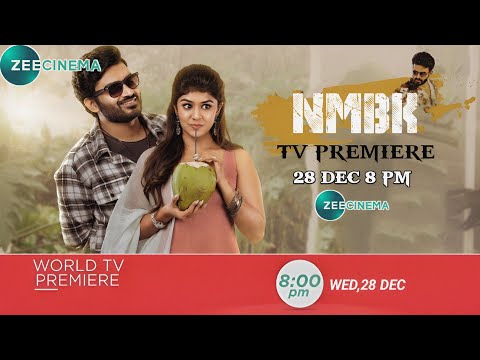 Nenu Meeku Baaga Kavalsinavaadini Full Movie Hindi Dubbed Release Date | Hindi Promo | Tv Premiere