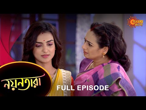 Nayantara – Full Episode | 27 Nov 2022 | Sun Bangla TV Serial | Bengali Serial