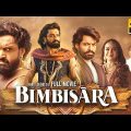 Bimbisara (2022) New Released Hindi Dubbed Full Movie In 4K UHD | Nandamuri Kalyan Ram, Catherine T