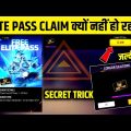 HOW TO GET FREE ELITE PASS EVENT | LOGIN 1 DAY MISSION COMPLETE KESE KARE | FREE FIRE NEW EVENT