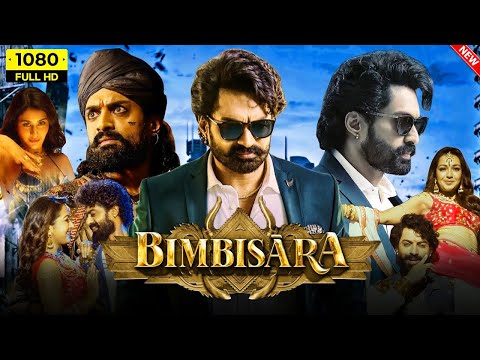 Bimbisara Full Movie In Hindi Dubbed (2022) | Kalyan Ram, Catherine Tresa | Reviews & Facts HD 1080P