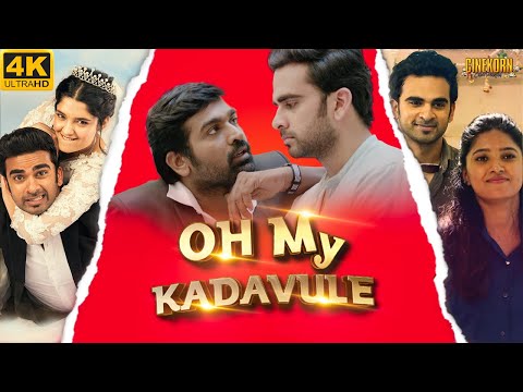 Oh My Kadavule (4K UHD) Hindi Dubbed Movie | Ashok Selvan, Ritika Singh, Vijay Sethupathi