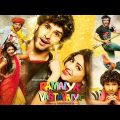 Ramaiya Vastavaiya Full Movie HD || Sonu Sood ||Shruti Haasan || Girish Kumar || 720P FULL HD