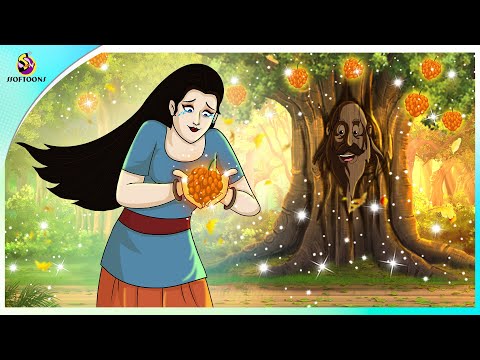 Jadur Fol – Magical Fruit – জাদুর ফল SSOFTOONS BANGLA THAKURMAR JHULI – MOJAR RUPKOTHA