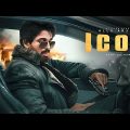 #icon New (2022) Released Full Hindi Dubbed Action Movie | Allu Arjun New South Indian Movie 2022