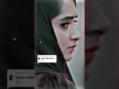 farhan sad status video | Farhan new Natok 2022 | Bangla natok 2022 | sad status #shorts