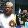 Bangladesh War crime  Allama Delowar Hossain Saiddee part 1.avi