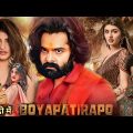 Boyapati Rapo Full Movie Hindi Dubbed Release | Ram Pothineni New Hindi Dubbed Action Hd Movie 2022