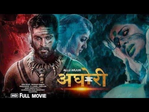 Aghori New 2022 Released Full Hindi Dubbed Movie | New South Indian Movies Dubbed In Hindi 2022 Full