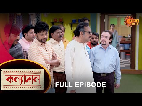 Kanyadaan – Full Episode | 28 Nov 2022 | Sun Bangla TV Serial | Bengali Serial