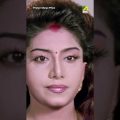 বৌদি যখন বন্ধ্যা  | Praner Cheye Priyo | #Shorts | Bengali Movie | Anju Ghosh | Tapas Paul