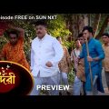 Sundari – Preview | 01 Dec 2022 | Full Ep FREE on SUN NXT | Sun Bangla Serial