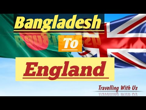 How To Go England From Bangladesh || UK vlog 2022 || @Travelling with us