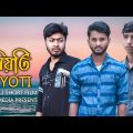 নিয়তি | NIYOTI | Bengali New short film 2021 | RAKIB MEDIA | New Natok 2021