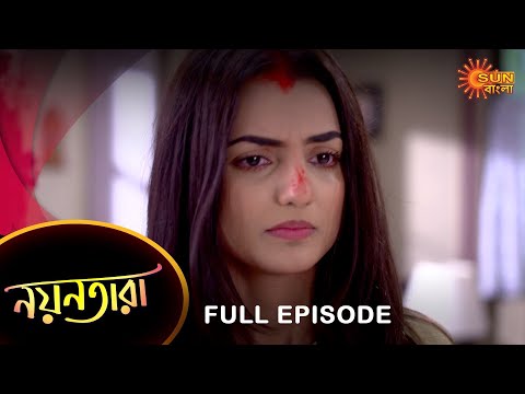 Nayantara – Full Episode | 01 Dec 2022 | Sun Bangla TV Serial | Bengali Serial