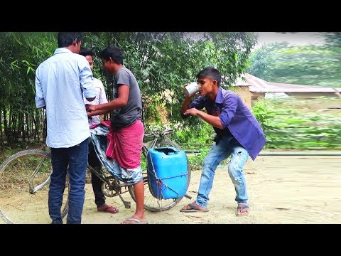 Must Watch New Bangla Funny Video || হাঁসতে চাইলে দেখুন মজার ফানি ভিডিও