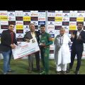 Prize giving ceremony || 1st ODI || India tour of Bangladesh 2022