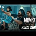 Monster Full Movie In Hindi Dubbed 2022 Trailer | Update | Monster Mohanlal South Movie In Hindi HD