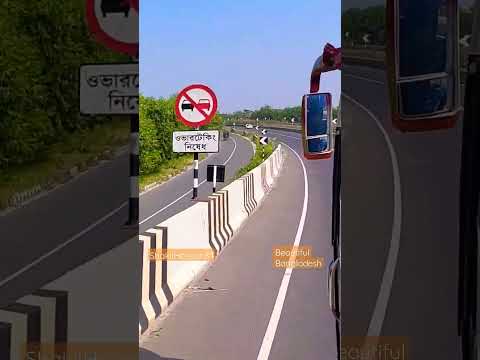 Travel to Bangladesh – road trip – road trip songs – beautiful asian countries to visit #shorts