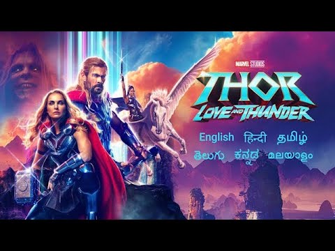 Thor Love And Thunder Full Movie In Hindi | New Action Movie Hollywood InHindi 2022