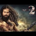 Magadheera 2 New (2022) Released Full Hindi Dubbed Action Movie | Ramcharan New South Movie 2022