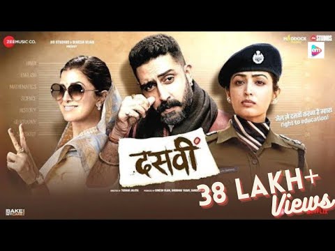 Dasvi Full Movie in HD (2022) | New Movie in Hindi | Abhishek Bachchan | Yami Gautam | Dasvi (2022)