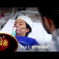 Sundari – Full Episode | 03 Dec 2022 | Full Ep FREE on SUN NXT | Sun Bangla Serial