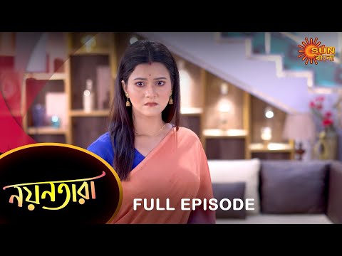 Nayantara – Full Episode | 03 Dec 2022 | Sun Bangla TV Serial | Bengali Serial