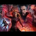 Doctor Strange Multiverse Full Movie Hindi Dubbed | New Bollywood Hindi Dubbed Action Movie 2022