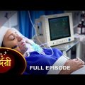 Sundari – Full Episode | 06 Dec 2022 | Full Ep FREE on SUN NXT | Sun Bangla Serial