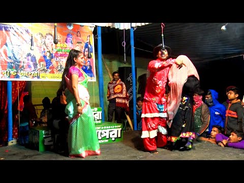 বৃষ্টি অপেরা কমেডি ''পাকানে তেল দিস নাস কেন 😆" bangla funny video