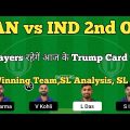 ban vs ind dream11 prediction | bangladesh vs india 2nd odi 2022 | dream11 team of today match