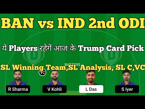 ban vs ind dream11 prediction | bangladesh vs india 2nd odi 2022 | dream11 team of today match