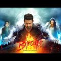 Bediya New (2022) Released Full Hindi Dubbed Action Movie | Superstar Ntr New Blockbuster Movie 2022