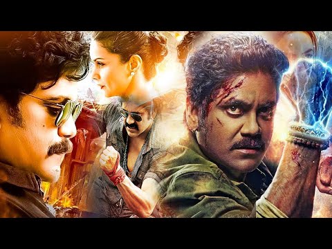 Nagarjuna rakul new south movie Movie 2022 New South Indian Full Hindi Dubbed Latest  Action Movie