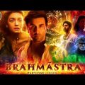 Brahmastra Part One: Shiva ( 2022 ) Movie | HD | Brahmastra Full Movie In Hindi Fact & Some Details