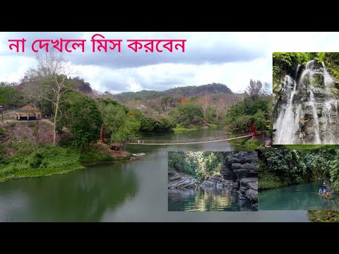 Amazin places to visit in Bangladesh-travel video ll #myfirstvlog2022 support me plz 🙏🙏🙏🙏🙏