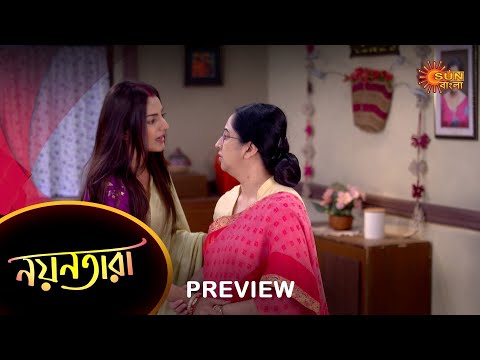 Nayantara – Preview | 06 Dec 2022 | Full Ep FREE on SUN NXT | Sun Bangla Serial