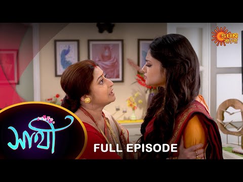 Saathi –  Full Episode | 04 Dec 2022 | Full Ep FREE on SUN NXT | Sun Bangla Serial