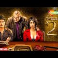 Table No 21 Hindi Full Movie – Rajeev Khandelwal – Paresh Rawal – Tina Desai – Hindi Thriller Movie