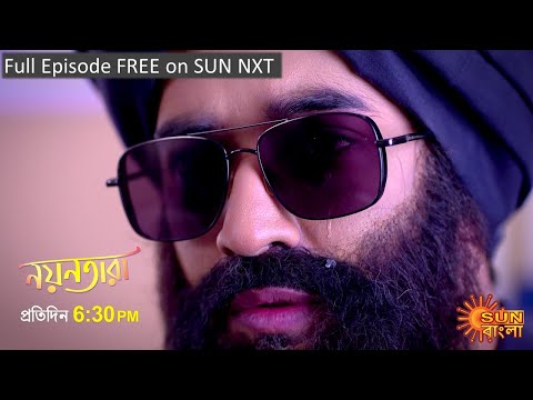 Nayantara | Episodic Promo | 08 Dec 2022 | Sun Bangla TV Serial | Bangla Serial