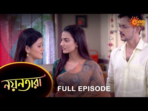 Nayantara – Full Episode | 06 Dec 2022 | Sun Bangla TV Serial | Bengali Serial