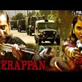 वीरप्पन (Full Movie) Veerappan | Superhit Bollywood Action Movie | Bollywood Movies 2022