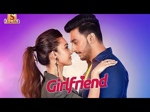 Girlfriend Full Movie Bengali || Bonny, Koushani, New Bengali Movie 2022 Full Movie