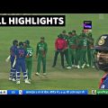 India Vs Bangladesh 2nd ODI Full match Highlights | Ind Vs BAN 2nd T20 full Highlights | Rohit